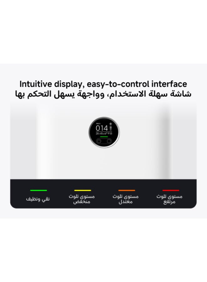 Xiaomi Smart Air Purifier 4 pro for Home Large Room Bedroom up to 60 m2 Ultra-large Effective Coverage, 500m³/h CADR Air Purifier with OLED Touch Screen, Real-Time PM2.5/PM10 Monitor, Smart WiFi, High Efficiency Filter, Sleep Mode, Air Cleaner for Pets, Dust, Odor, Smoke, Pollen AC-M15-SC White - Image 5
