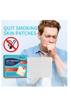 ximonth Quit Smoking Aid, Stop Smoking Patches Step 1 - 30 Patches, Easy And Effective Anti-Smoking Stickers - Best Product To Quit Smoking  - Image 1