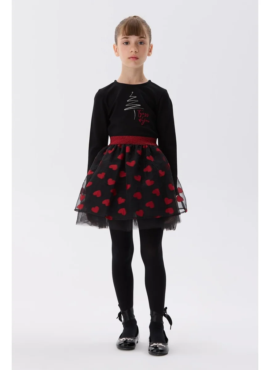 تايس Bg Store Girl Black Skirt