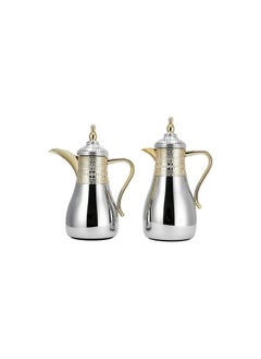 Dallaty Dallaty jambiyah set of 2 gold & silver steel vacuum flask  - Image 1