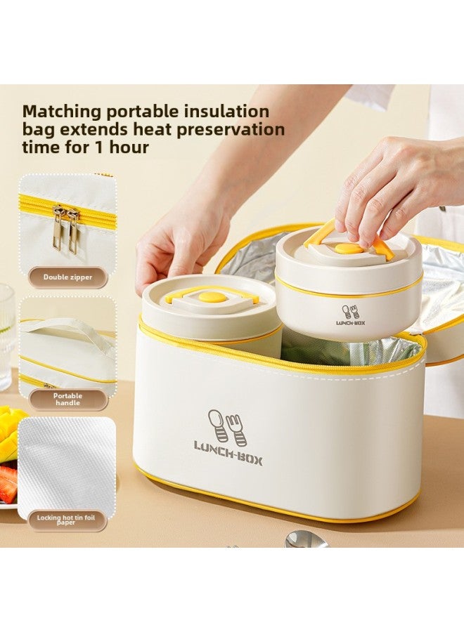 316 Stainless Steel Insulated Lunch Box For Office Students Japanese-style Insulated Bucket Microwave Heating Lunch Box-Specifications:Beige [foam Insulation] Three Large 1750ml (with Tableware Bag)  - Image 5