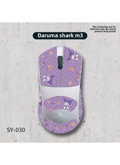 Applicable Mouse Anti-slip Stickers Darmoshark Damo Shark M3 Special Side Sweat-absorbing Protective Stickers Full Set Of Palm-Color:Damo Shark M3-SY-030 Purple Coolomi/White Diamond-all Inclusive