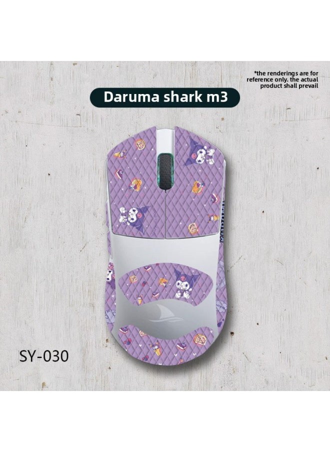 Generic - Applicable Mouse Anti-slip Stickers Darmoshark Damo Shark M3 Special Side Sweat-absorbing Protective Stickers Full Set Of Palm-Color:Damo Shark M3-SY-030 Purple Coolomi/White Diamond-all Inclusive - Image 1