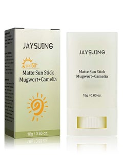 Jaysuing Matte Sun Stick, Mugwort And Camelia, Relief Sun Organic Sunscreen SPF50 PA++++, Moisturizing Sunscreen, Breathable, Refreshing, Easy To Apply Sunscreen  - Image 1