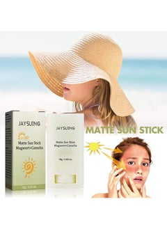 Jaysuing Matte Sun Stick, Mugwort And Camelia, Relief Sun Organic Sunscreen SPF50 PA++++, Moisturizing Sunscreen, Breathable, Refreshing, Easy To Apply Sunscreen  - Image 2