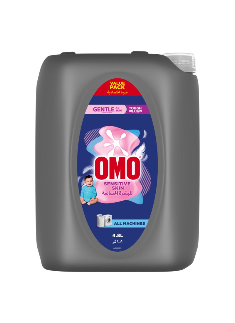 Omo Liquid Laundry Detergent Sensitive Skin 4.8L - Image 2