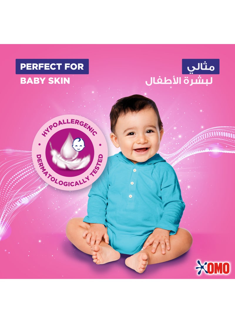 Omo Liquid Laundry Detergent Sensitive Skin 4.8L - Image 4