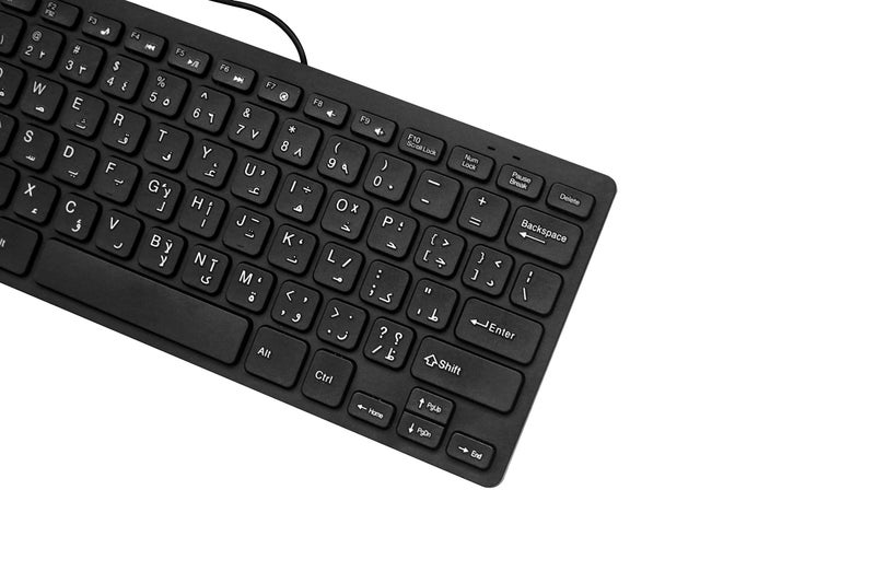 M MC Saite Arabic and English 78 Keys Wired Mini Keyboard - with Keyboard Cover USB Computer keypad for Laptop MAC Windows 10/8 / 7 / Vista/XP - Image 4