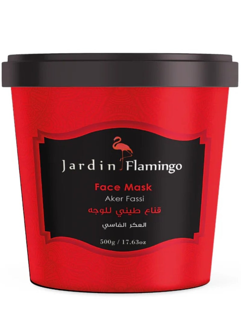جاردين فلامنغو قناع طيني للوجه العكر الفاسي 500 جرام