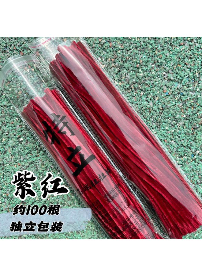 Generic ( ) Terry Twist Bar Encryption Macaron Color Bouquet Handmade Children's Educational Toy Super Dense Hair Root 