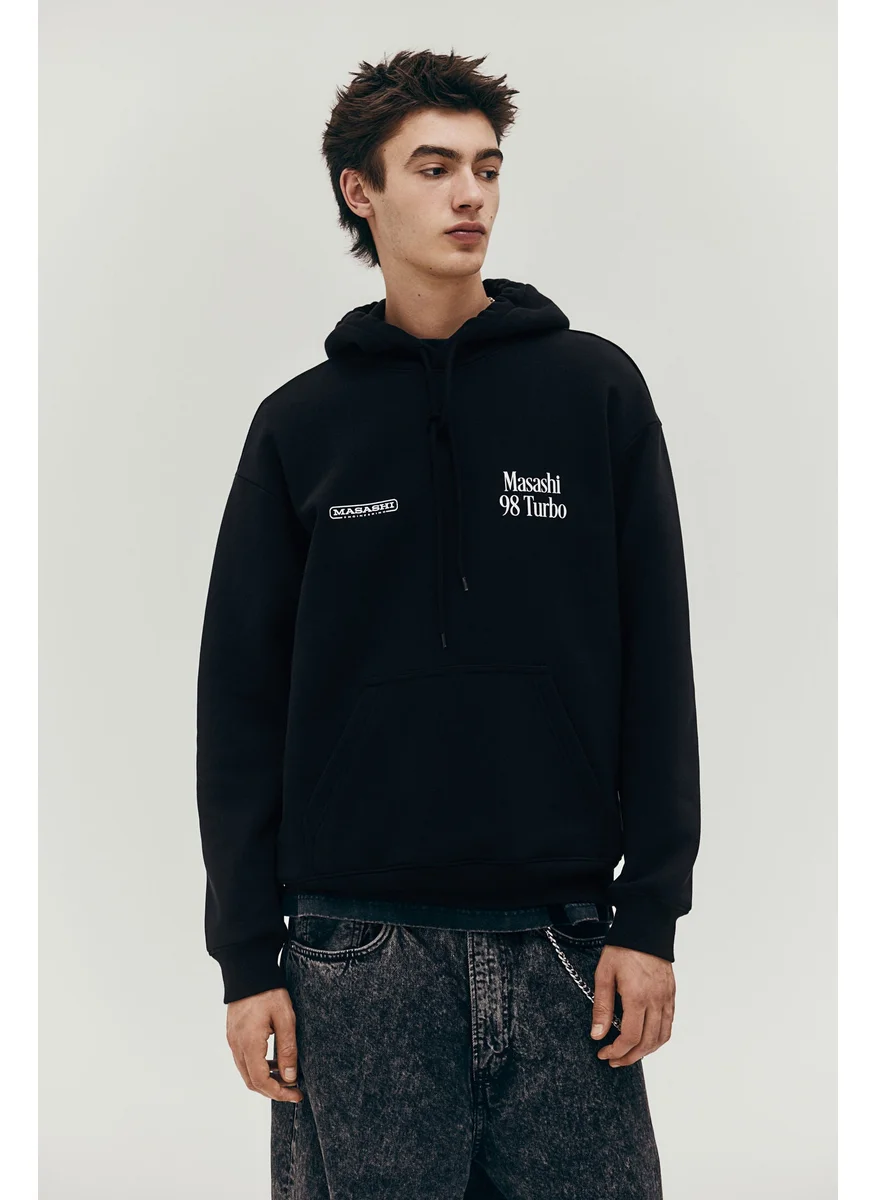 اتش اند ام Relaxed Fit Hoodie