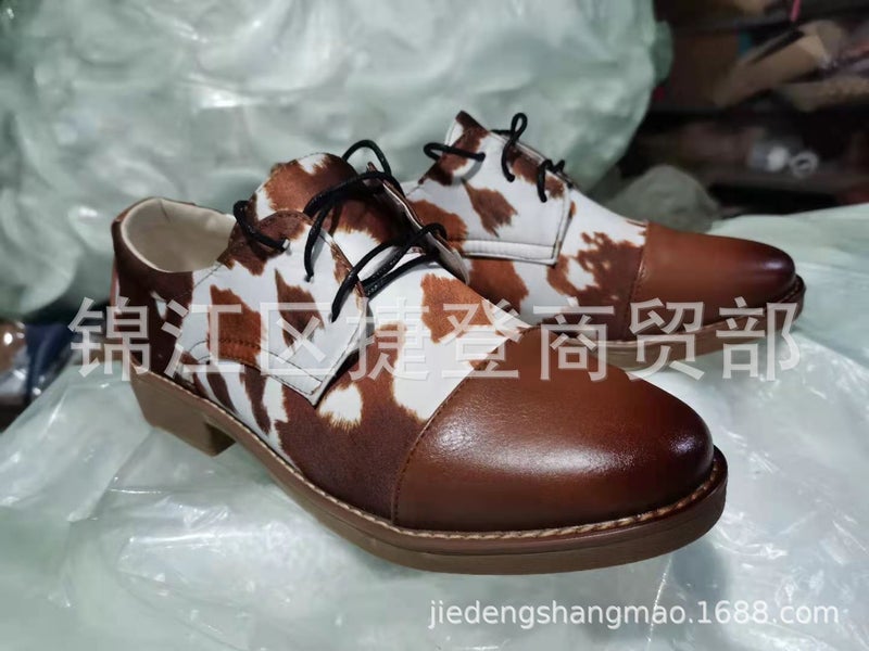 2021 New Four Seasons Men'S And Women'S Lace-Up Casual Shoes Men'S Shoes 48 Size - Image 2