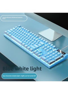 Mechanical Feel Game Backlit E-sports Office USB External Full-size Blue And White Double White Wired Keyboard-Color:Blue White Light Keyboard [mechanical Feel] - Single Keyboard [one-year Warranty]