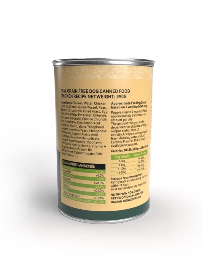 Zeal - Grain Free Canned Dog Food 390g / Chicken - Image 2
