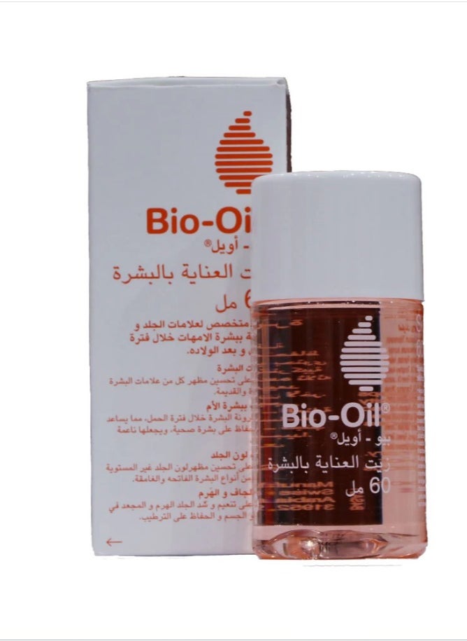 Bio Oil Skin Care Oil 60ml