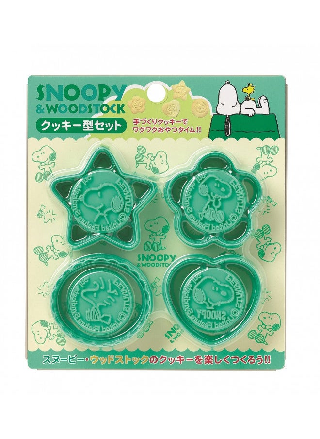 OSK Snoopy Design Cookie Stamp and Cookie Cutter Set  - Image 1