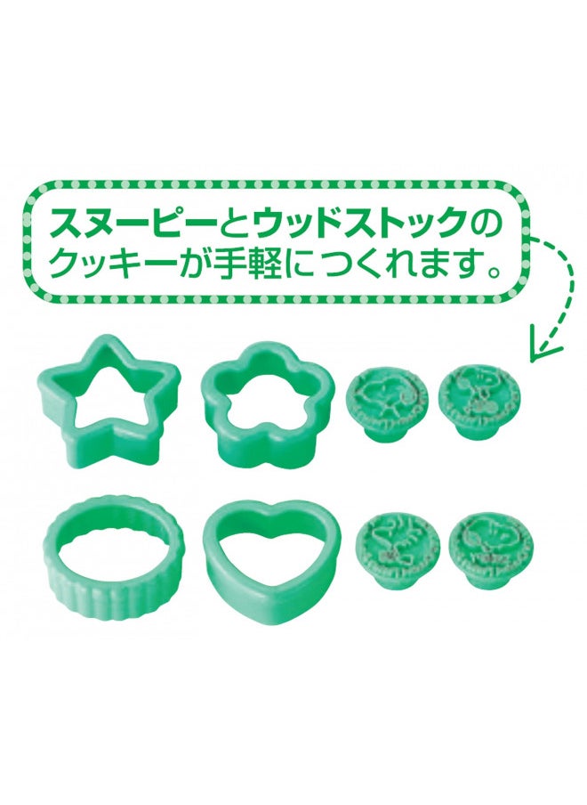 OSK Snoopy Design Cookie Stamp and Cookie Cutter Set  - Image 4