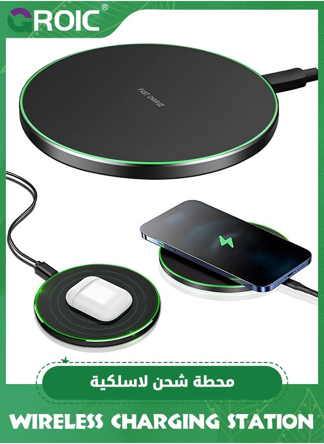 GROIC - 20W Fast Wireless Charger Pad,Wireless Phone Charging Station Compatible with iPhone 15/14/13/12/11/SE/X/AirPods,Fast Charge for Samsung Galaxy S23/S22/S21/S20/Note 20/Buds/Buds +,Pixel,LG G8/7 - Image 1