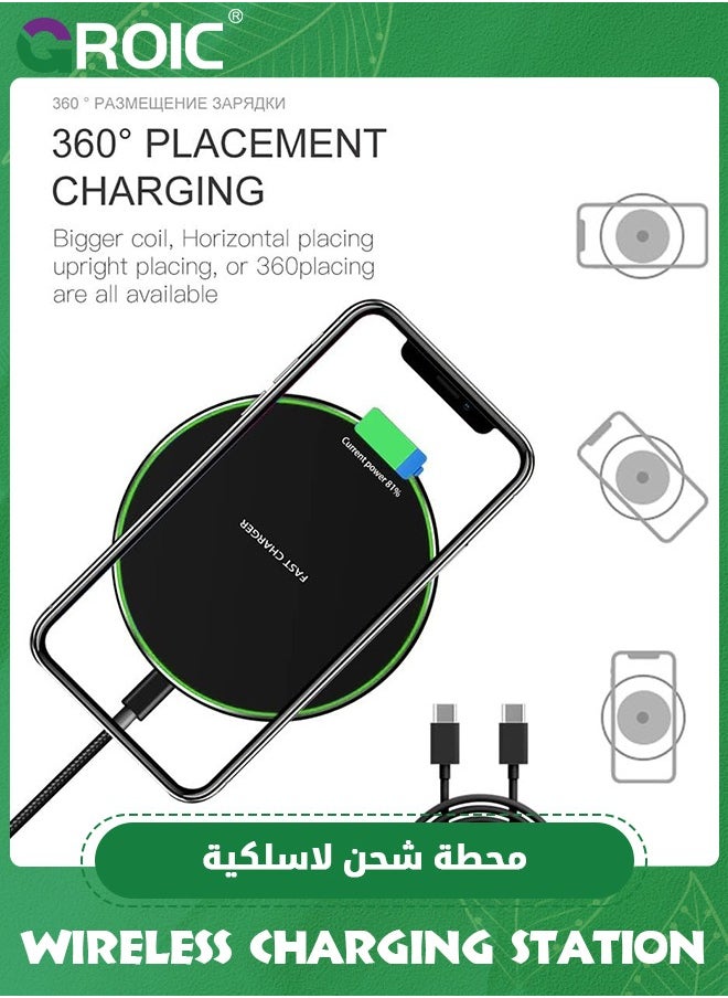 GROIC - 20W Fast Wireless Charger Pad,Wireless Phone Charging Station Compatible with iPhone 15/14/13/12/11/SE/X/AirPods,Fast Charge for Samsung Galaxy S23/S22/S21/S20/Note 20/Buds/Buds +,Pixel,LG G8/7 - Image 1