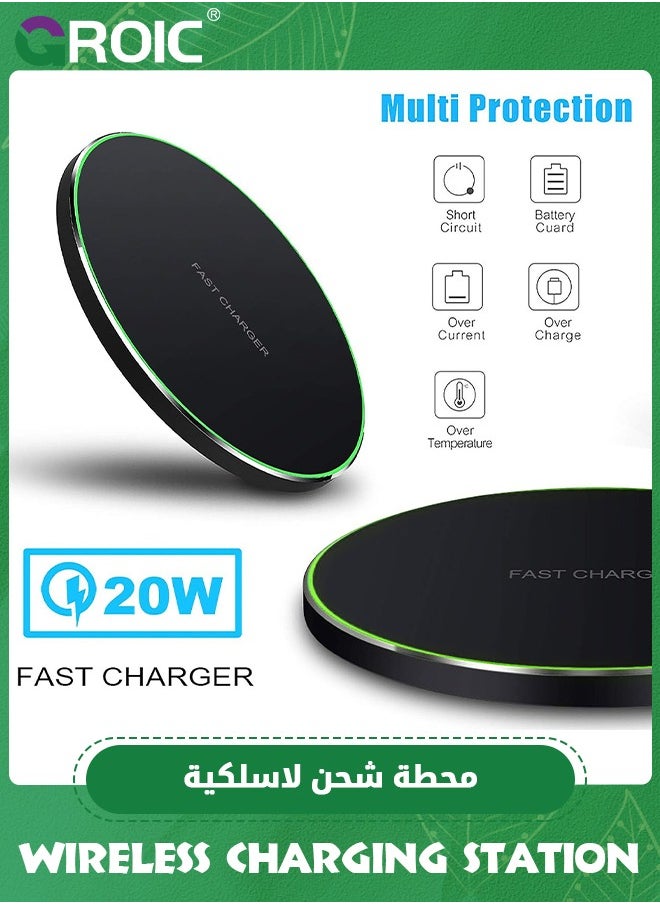 GROIC - 20W Fast Wireless Charger Pad,Wireless Phone Charging Station Compatible with iPhone 15/14/13/12/11/SE/X/AirPods,Fast Charge for Samsung Galaxy S23/S22/S21/S20/Note 20/Buds/Buds +,Pixel,LG G8/7 - Image 1