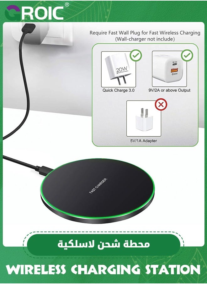 GROIC - 20W Fast Wireless Charger Pad,Wireless Phone Charging Station Compatible with iPhone 15/14/13/12/11/SE/X/AirPods,Fast Charge for Samsung Galaxy S23/S22/S21/S20/Note 20/Buds/Buds +,Pixel,LG G8/7 - Image 1