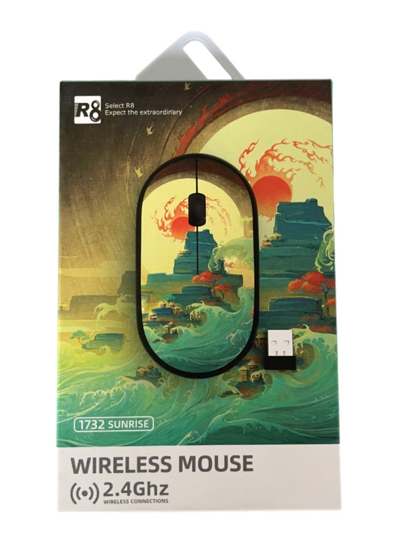 أر8 R8 ماوس لاسلكي شروق الشمس