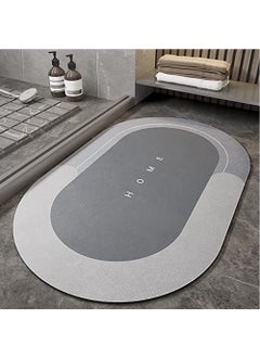 Mishrit Mishrit Quick Drying Water Soak Bathroom Mats Anti Slip Big Size Water Absorbing Floor Washable Anti Skid Foot Mat (Multicolour)  - Image 1