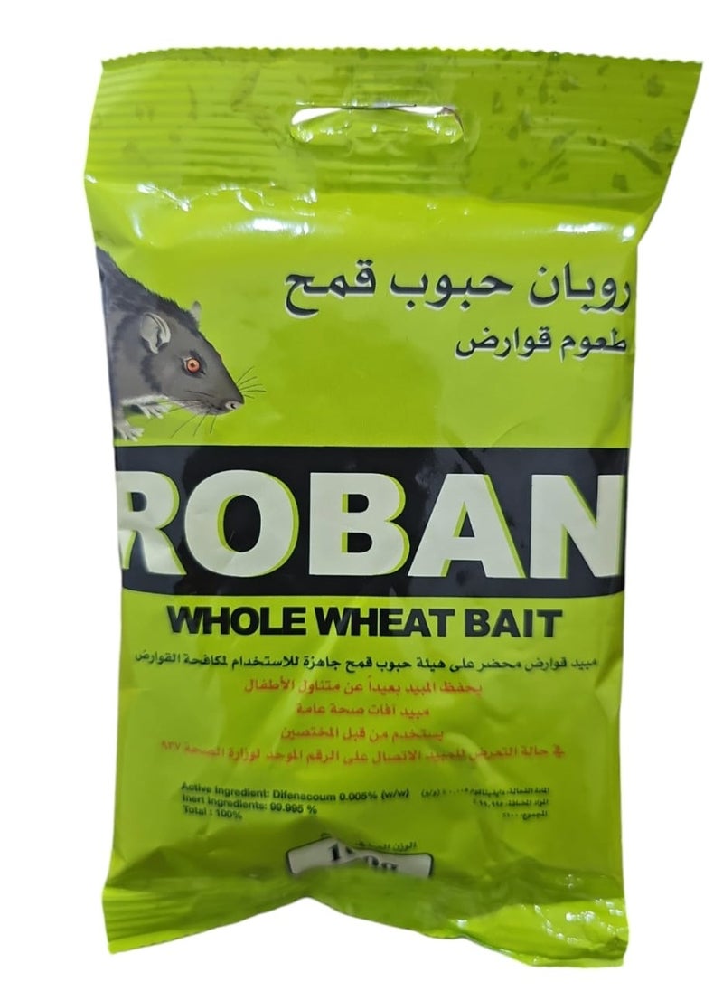 ROBAN Roban Granules to Control Rodents and Mice 100 Grams 