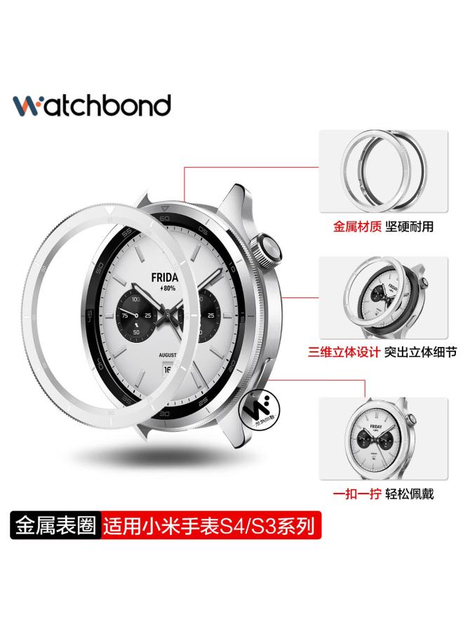 Watchbond Replacement Bezel For Xiaomi Watch S4 S3 Official Style Dual Time Zone Rotating Bezel For Xiaomi S4 Esim Dial Case - Image 1
