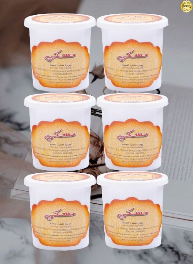 Banafa 6 Pieces Muski Perfumed Powder 50 Gram - Image 1