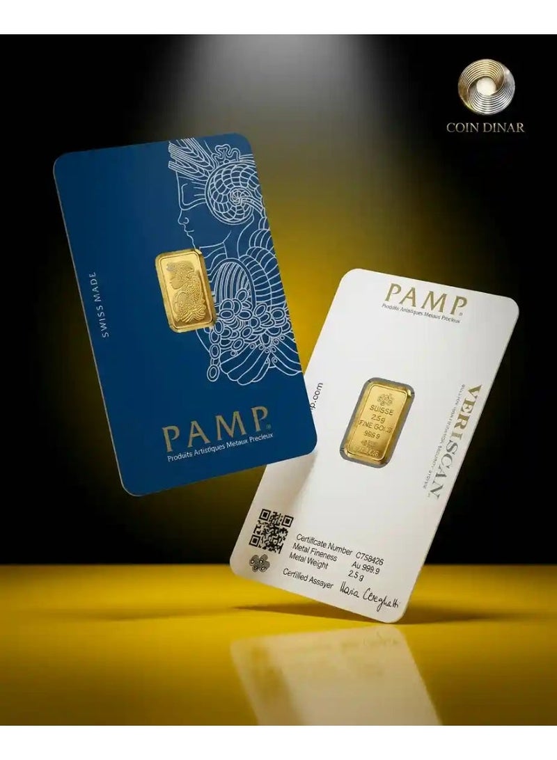 بامب سبيكة ذهب PAMP وزن 2.5 جرام - عيار 24 - نقاء 999 - مع فاتورة - Image 1