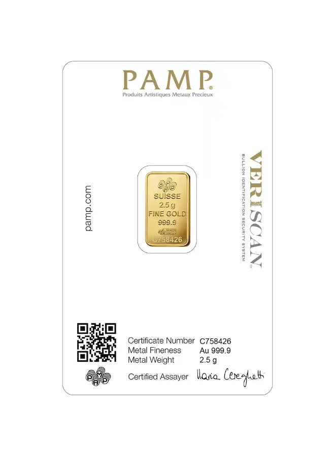 بامب سبيكة ذهب PAMP وزن 2.5 جرام - عيار 24 - نقاء 999 - مع فاتورة - Image 3