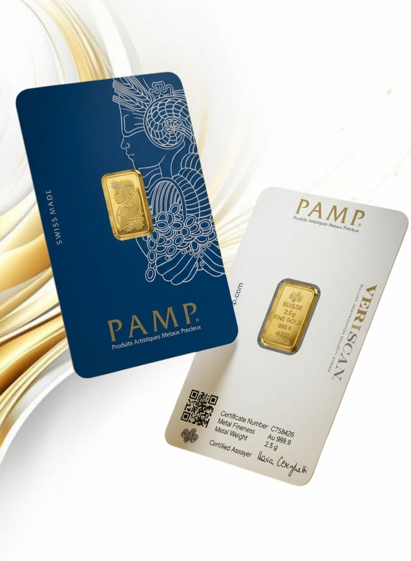 بامب سبيكة ذهب PAMP وزن 2.5 جرام - عيار 24 - نقاء 999 - مع فاتورة - Image 4