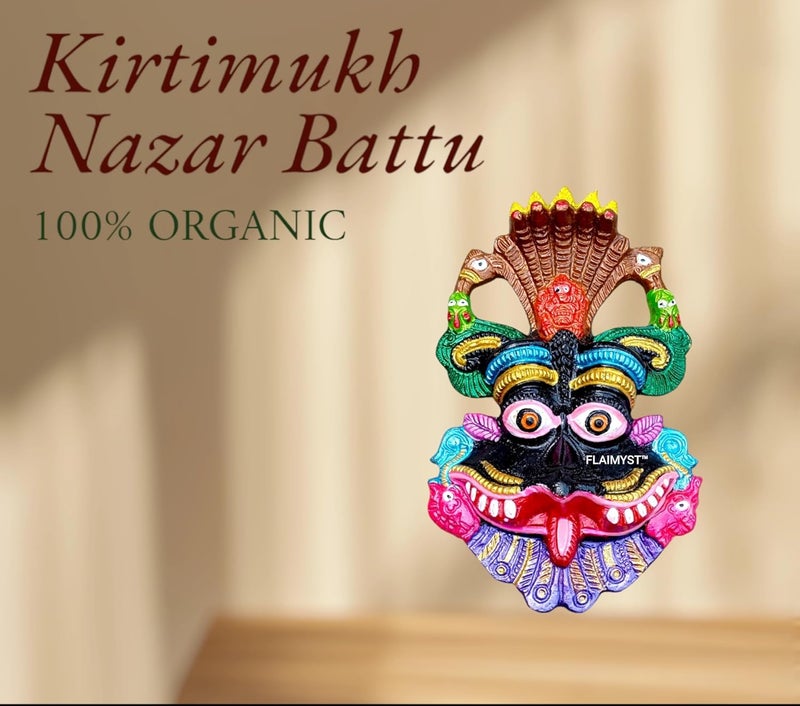 FLAIMYST Kirtimukha for Home Door In Aluminium Metal | Kirtimukha Wall Hanging for Home Decor | Nazar Battu for Home Entrance - Image 3