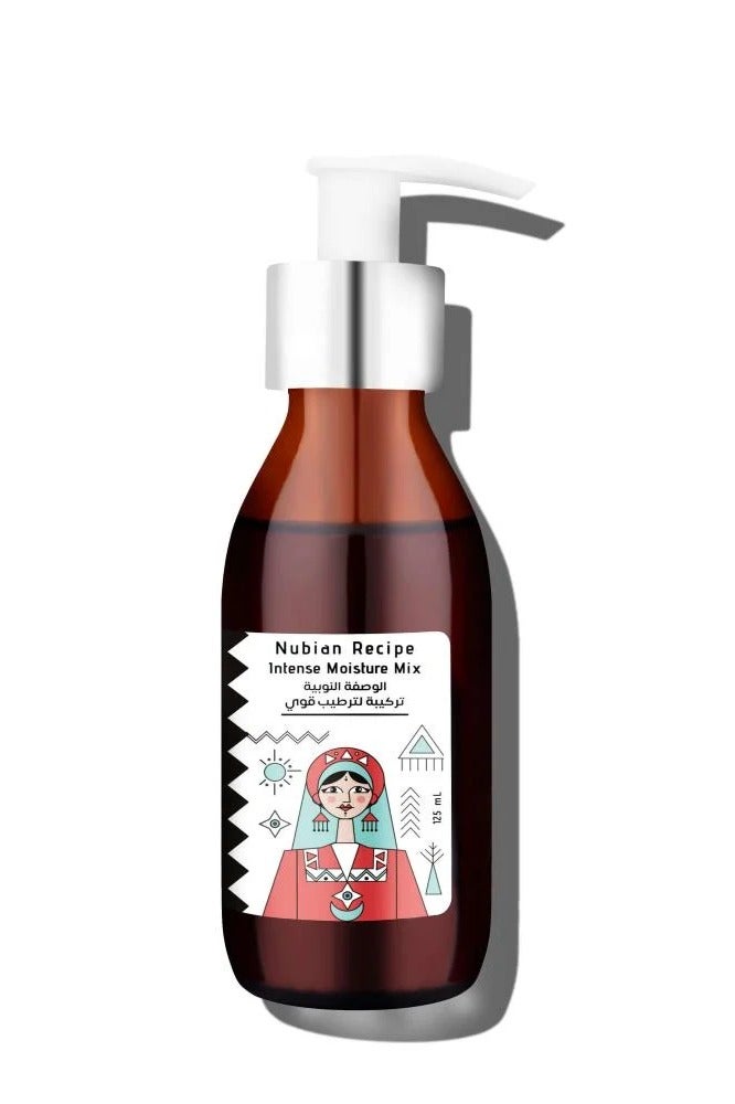 Ashry NATURAL Nubian Recipe