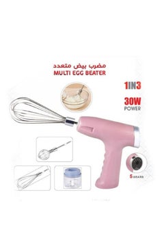 Generic Portable Hand Blender-39521  - Image 2