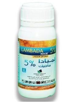 Lambda Magic 5% is used to combat fleas, flies, ants, cockroaches, and sucking and biting pests.