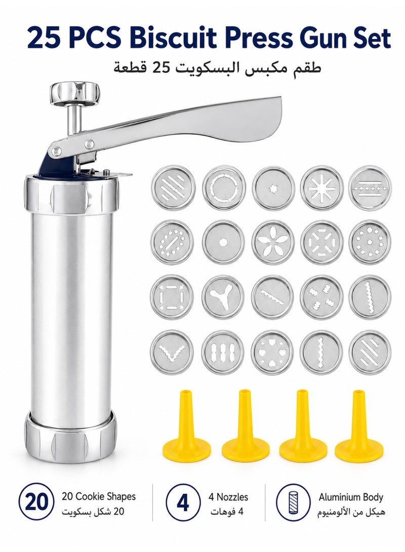 Leoxol Biscuit Press Gun 25 Pcs Set | Aluminium Cookie Maker With 20 Cookie Shapes | 4 Nozzles | Manual Cookie Press For Biscuits Icing Decorating Baking - Image 1