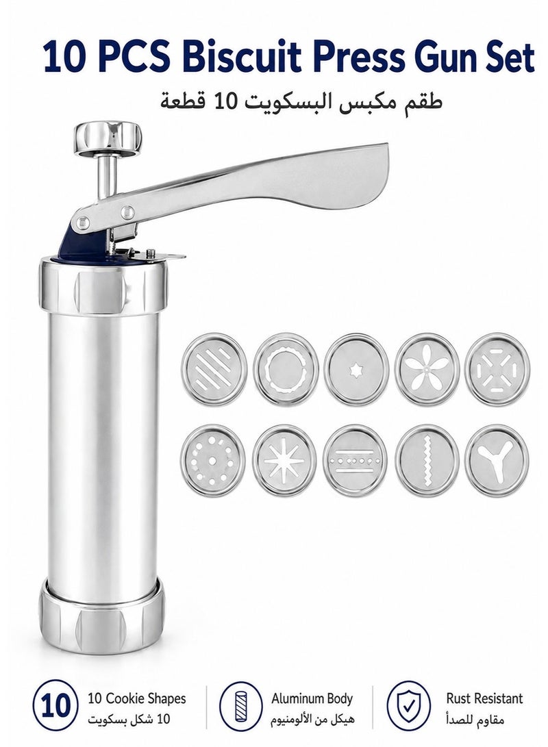ليوكسول طقم مكبس البسكويت (10 قطع) | أداة صنع البسكويت من الألومنيوم مع 20 قالباً للأشكال | مكبس يدوي للبسكويت وتزيينه بالكريمةvv - Image 1