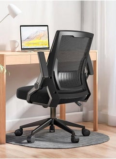 AIWANTO Ergonomic Office Chair Computer Desk Chair Comfy with Adjustable Lumbar Support Mid-Back Mesh Gaming Chair with Flip-up Armrest Tilt Function Task Chair for Home Bedroom Gaming Black  - Image 1