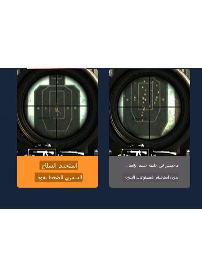 Generic PUBG Mobile Gaming Controller Gamepad auxiliary buttons  - Image 3