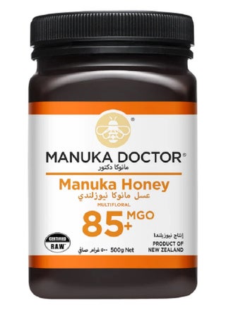 Multifloral Manuka Honey MGO 85+ 500g - pzsku/ZFC02C7EFDEB7B3D0EF9FZ/45/_/1724366473/6ab0f138-ee69-439c-8bb2-9680f6cb08f5