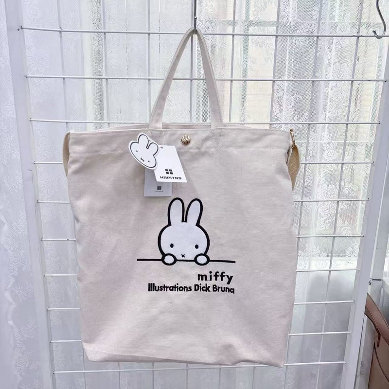 Cartoon Embroidered Shoulder Bag - Large Capacity, Cute Canvas Handbag for Moms