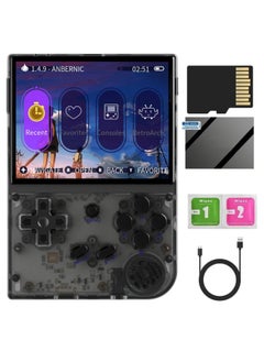 Black, 64G
