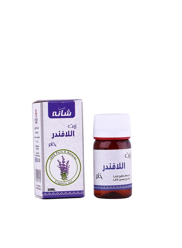 Lavender oil 30ml