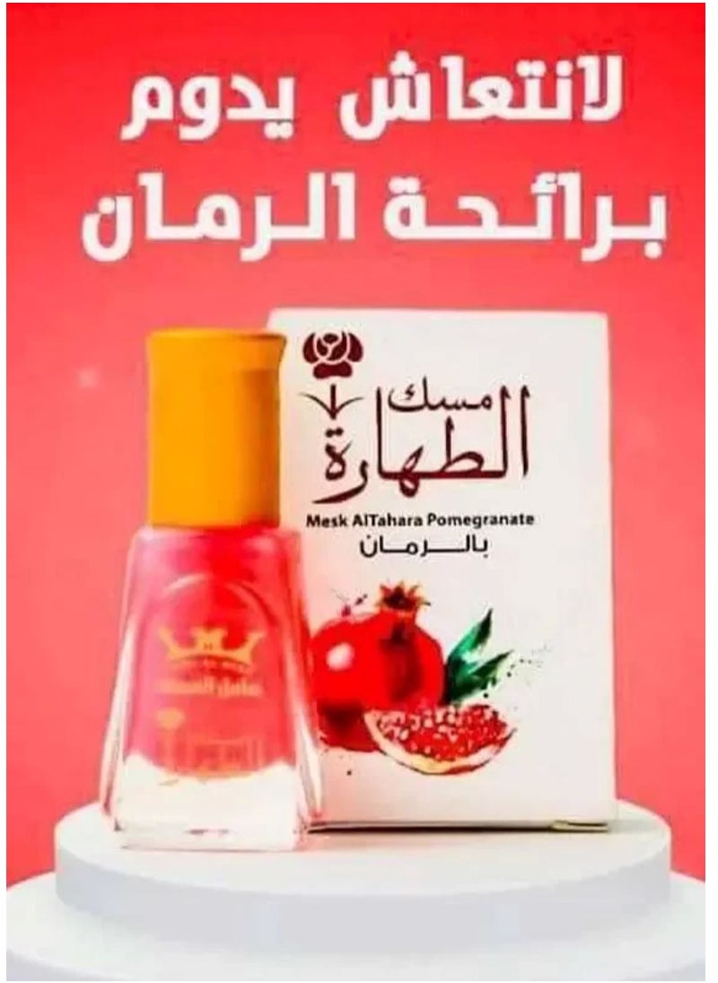 حامل المسك مسك الطهارة الأصلي بالرمان 6 مل  - Image 2