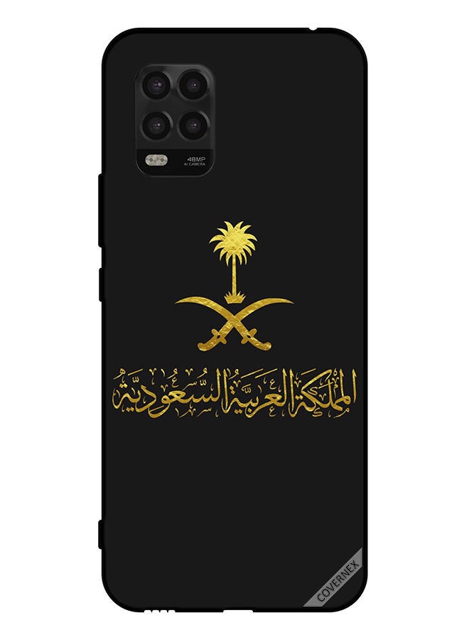 Covernex Protective Case Cover For Xiaomi Mi 10 Lite 5G Kingdom Of Saudi Arabia - Image 1