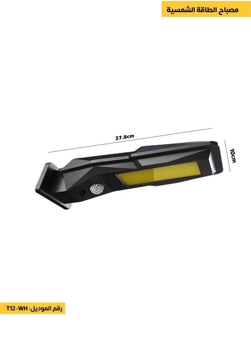ACCEPT Solar Powered LED Outdoor Wall Light with Motion Sensor White Lighting Color  - Image 2