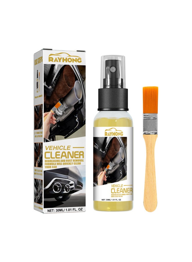 Rayhong Car Rust Remover Multifunctional Wheel Screw Lubrication Metal Steel Anti-rust Clean Brightening Spray - Image 1