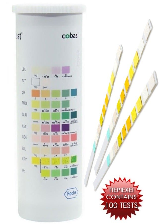 كوباس  كمبر 10 شرائط اختبار الكيتونات في اليورين عبوة  100شريط - Image 1